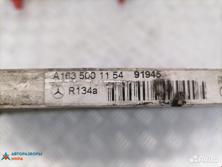 Радиатор кондиционера Mercedes-Benz A-Класс