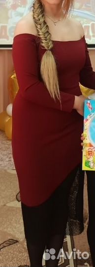 Вечернее платье 46