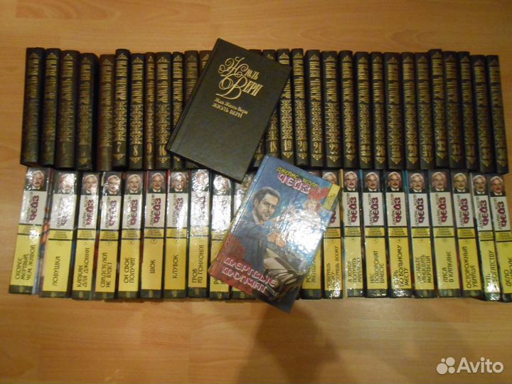 Джеймс Хедли Чейз