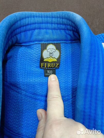 Кимоно для дзюдо куртка