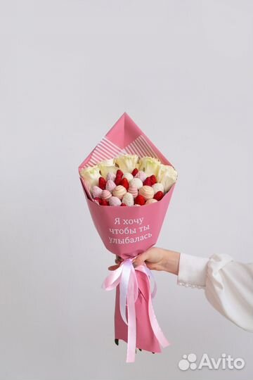 Букет из клубники в шоколаде