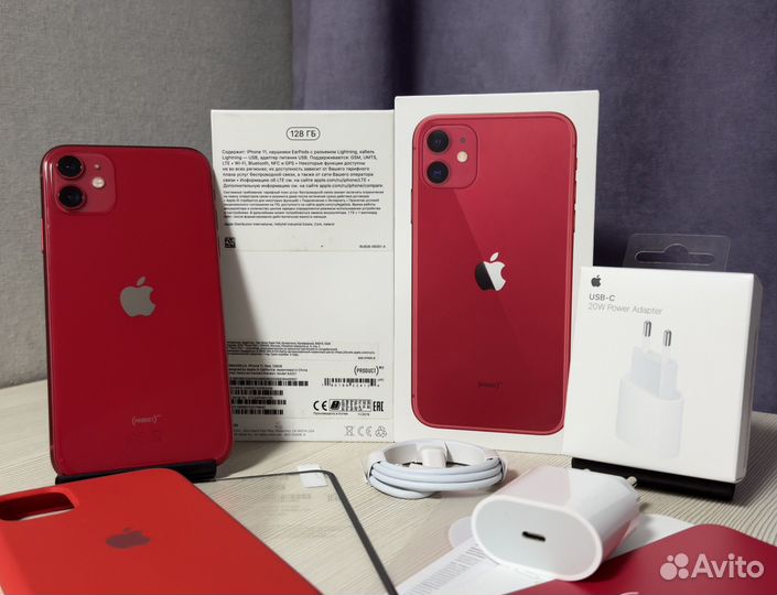 iPhone 11, 128 ГБ