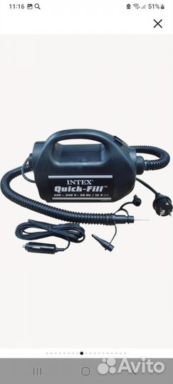 Насос электрический для матраса Intex