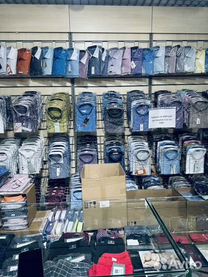 Торговое оборудование для магазина одежды бу