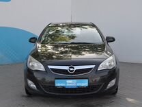 Opel Astra 1.6 MT, 2011, 148 253 км, с пробегом, цена 1 049 000 руб.