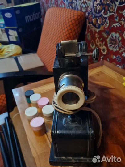 Проектор для диафильмов советский