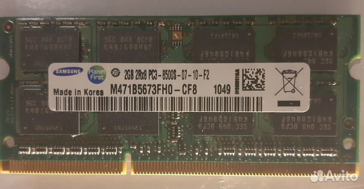 Оперативная память Samsung 4GB