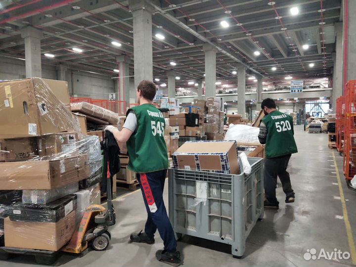 Сканировщик на склад в Москве (питание+проживание бесплатно)