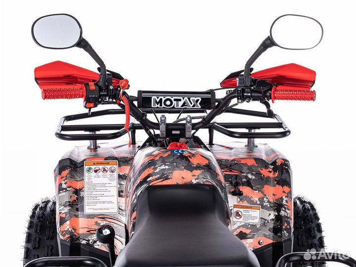 Motax ATV Grizlik Premium 125cc