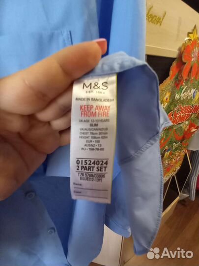 Рубашки на мальчика Marks spencer