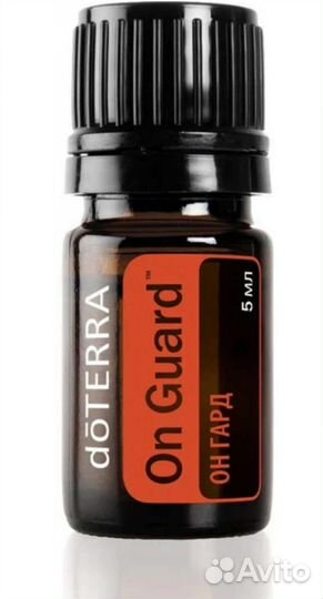 Смесь эфирных масел онгард доТерра doTerra