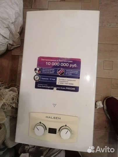 Газовая колонка бу