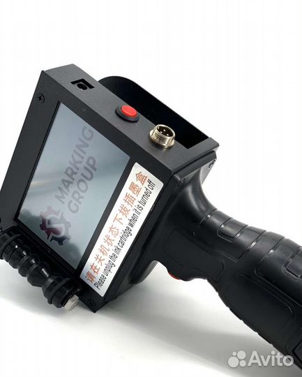 Оборудование для маркировки Mark-3 26MM