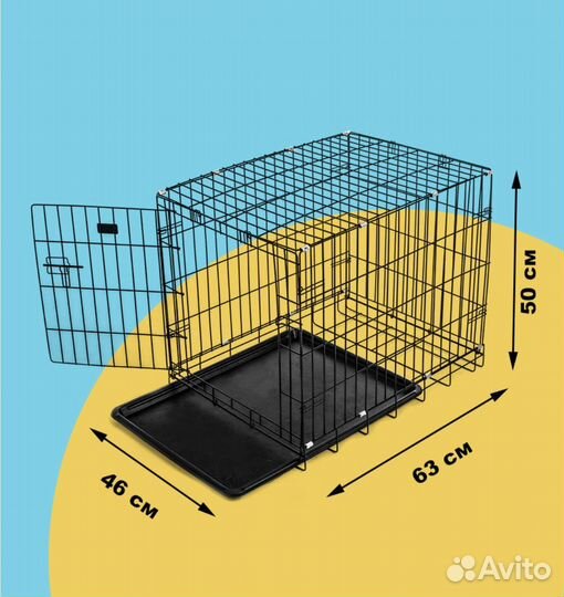 Клетка для собак