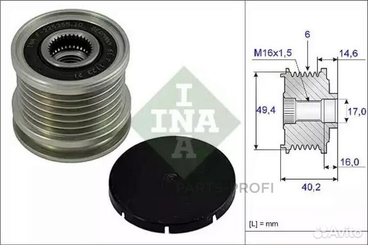 INA 535000110 Ременной шкив генератора