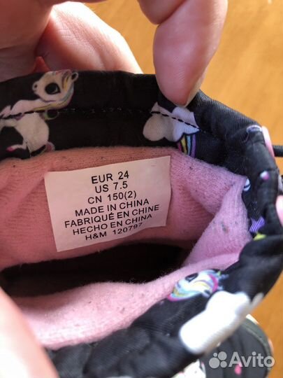 Демисезонные осенние сапоги детские