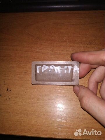 Фонарь подсветки номера Лада Гранта седан
