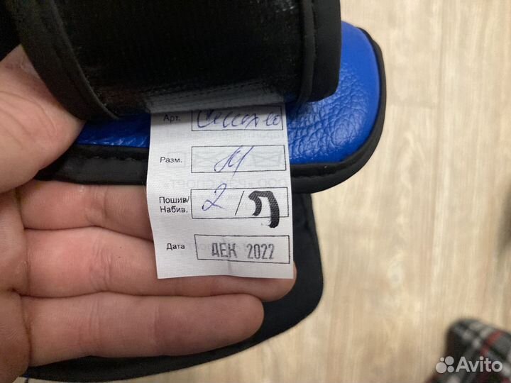 Перчатки для рукопашного боя