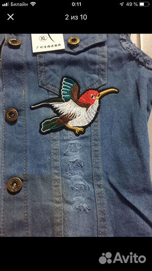 Новая джинсовая жилетка,44-46