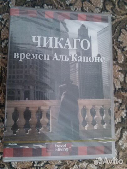 Фильмы DVD