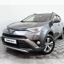 Toyota RAV4 2.2 AT, 2015, 264 000 км, с пробегом, цена 1 610 000 руб.