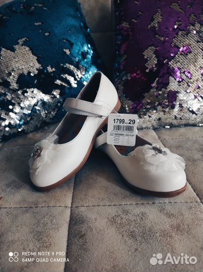 Туфли белые для девочки 28 - 29
