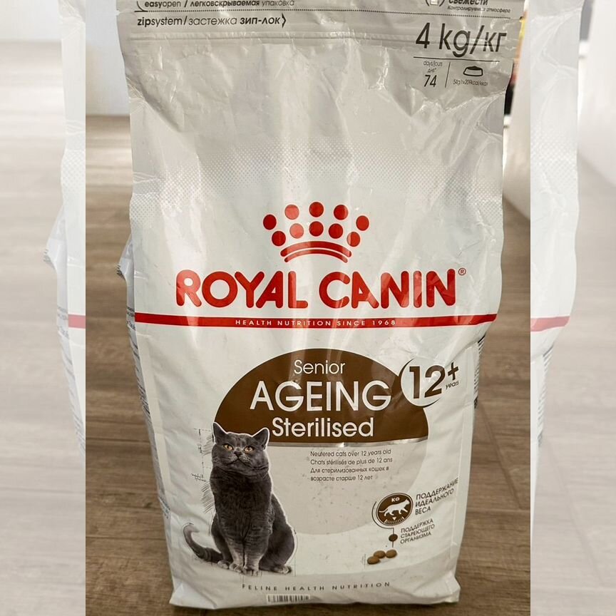 Корм для кошек royal canin sterilised 4 кг