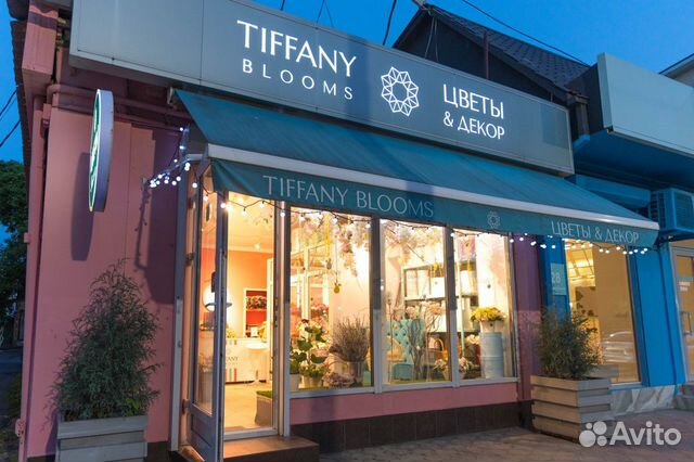 Готовый бизнес брендовый салон цветов