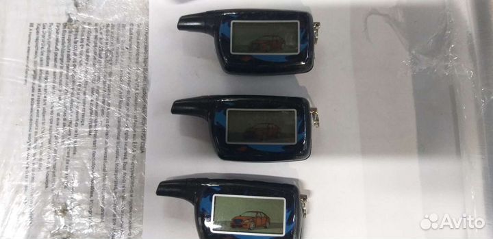 Брелок Шерхан Лоджикар 1 2 3 4 Scher-Khan Logicar