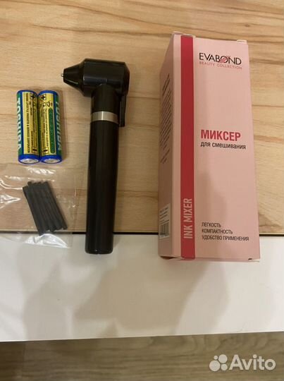 Миксер (новый)для смешивания пигментов, хны