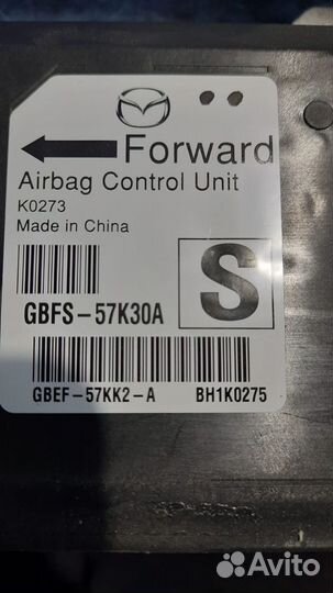 Mazda 6 GJ Блок управления AIR BAG 2012+