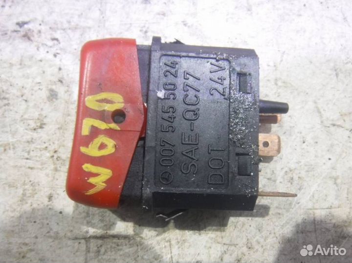 Кнопка аварийной сигнализации