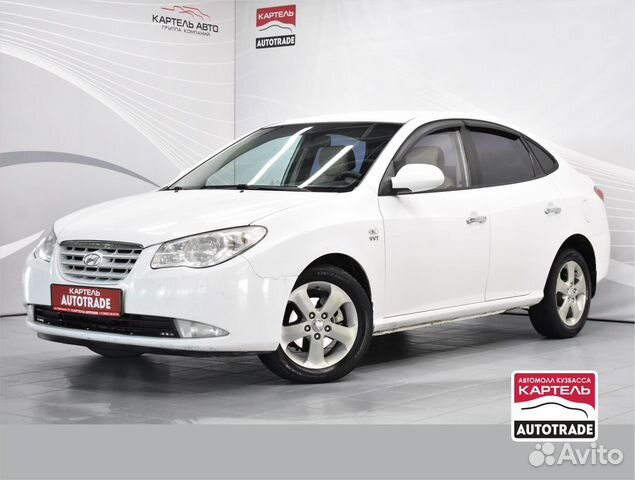 Hyundai avante 2008