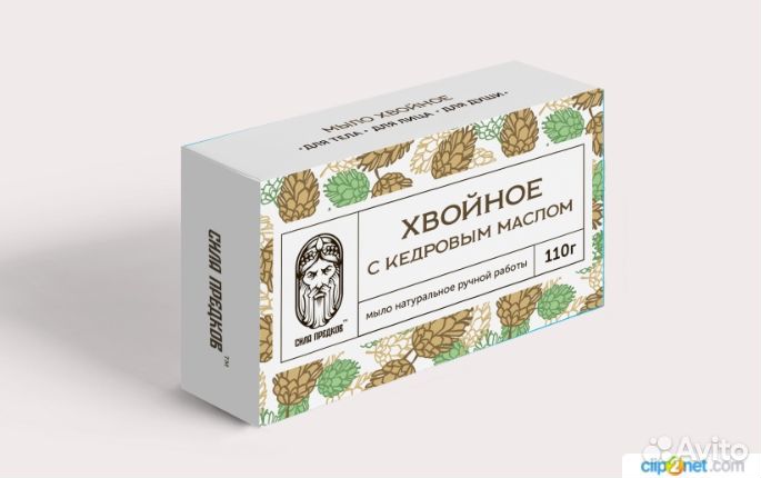 Натуральное мыло в ассортименте. опт