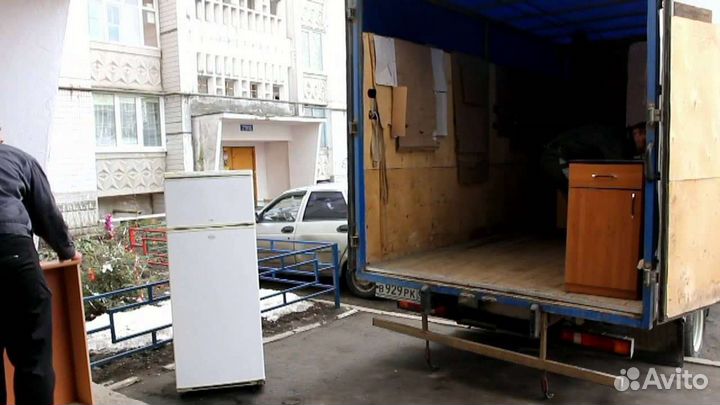 Переезды Перевозка Доставка