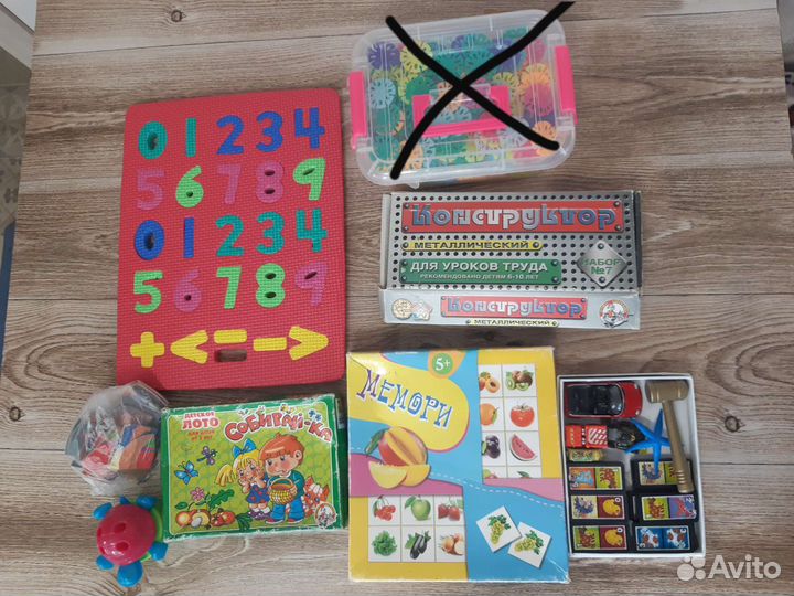 Развивающие Игрушки