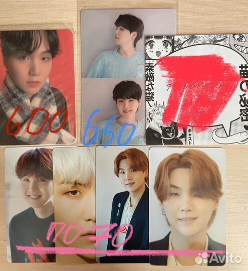 Карты юнги bts