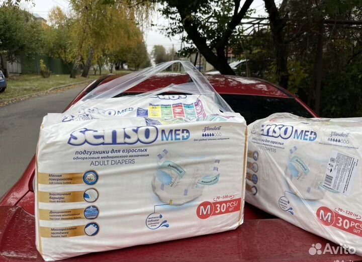 Памперсы для взрослых sensomed M