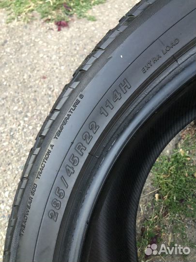 Yokohama Geolandar A/T G015 285/45 R22