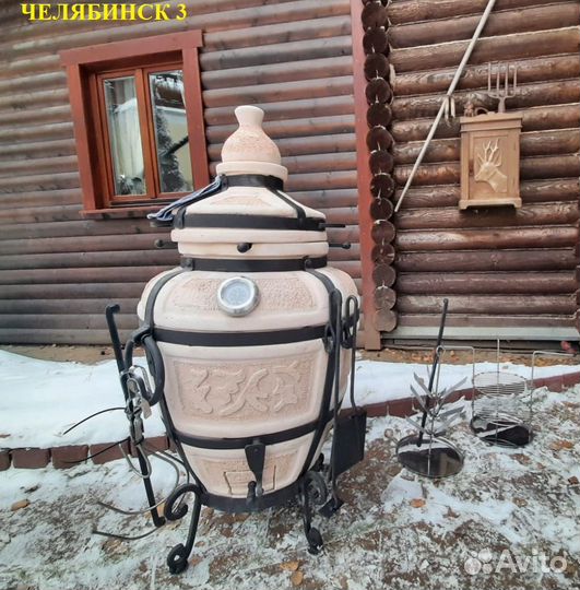 Тандыр эко глина +ноги+термодатчик+варежки