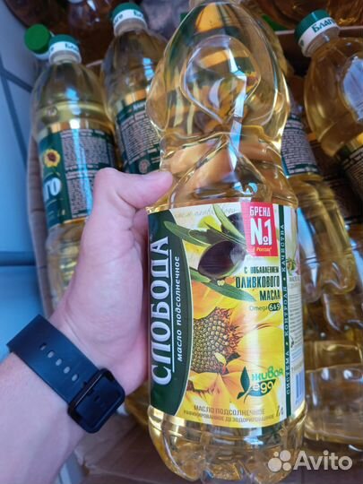 Масло подсолнечное Слобода и Благо