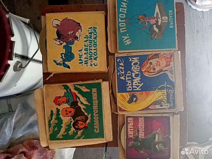 Кинопроектор русь 8 мм