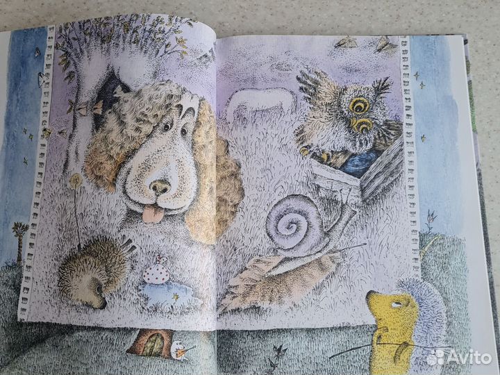 Ежик в тумане, Львенок и Черепаха