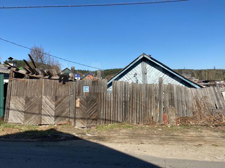 Участок 5,5 сот. (ИЖС)