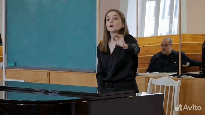 Репетитор сольфеджио, фортепиано, дирижирование