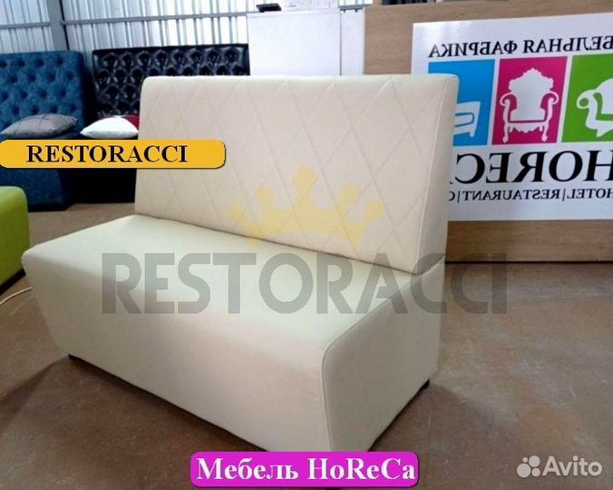 Мебель для кафе уже в наличии