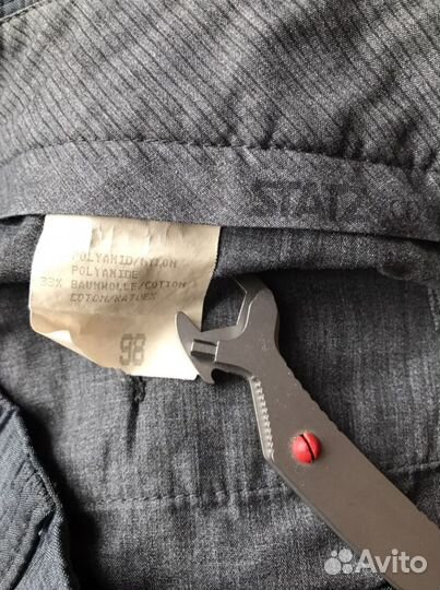 Брюки с отливом