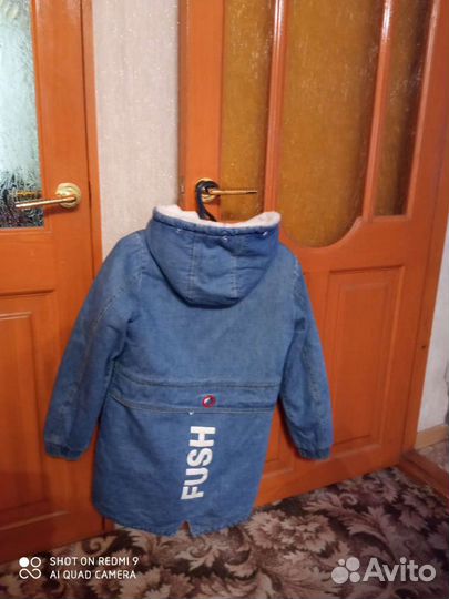 Куртка демисезонная подростковая для девочки