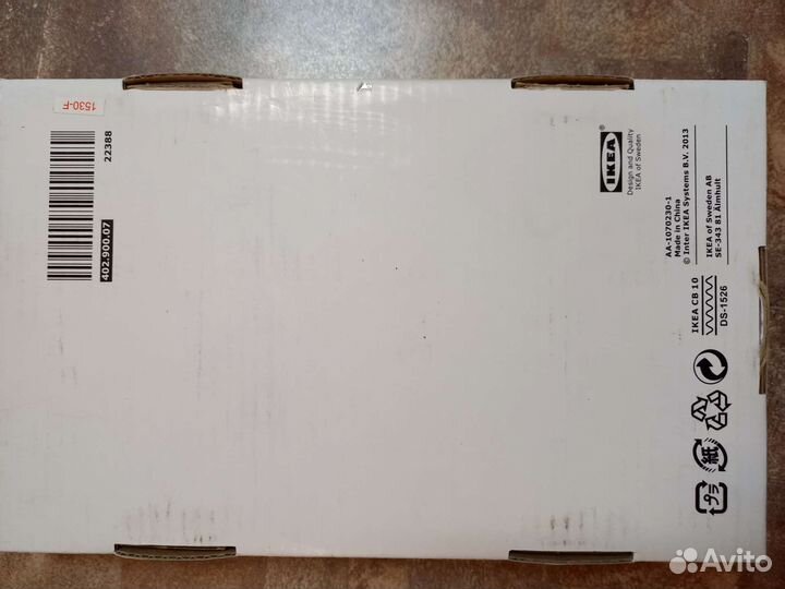 Набор столовых приборов IKEA 16 tillsatta