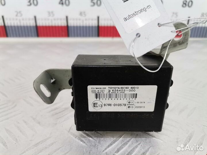 Иммобилайзер для Lexus RX 2 (XU30) 8978048010